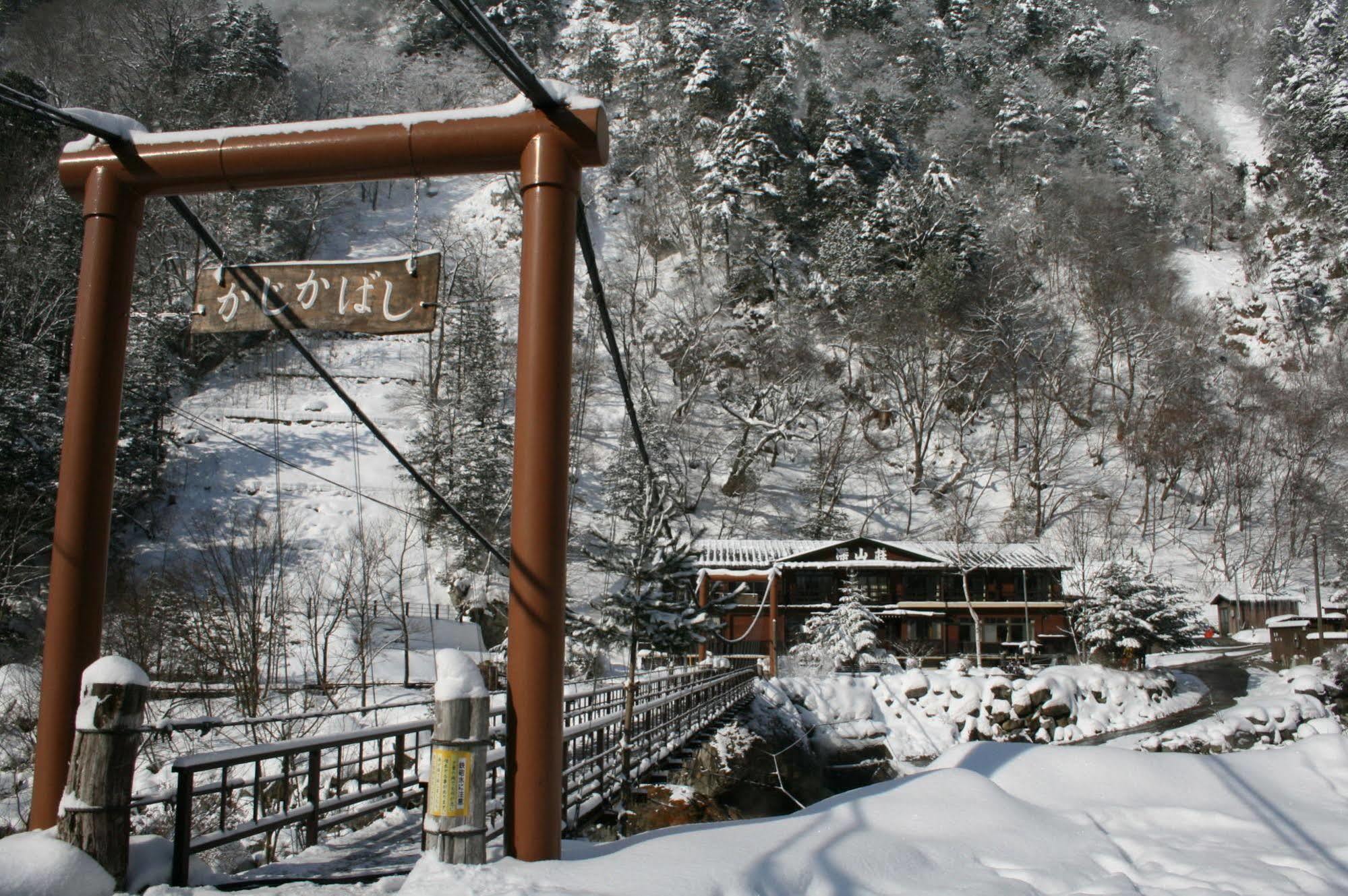 Shinzanso Hotel Takayama  Exterior photo